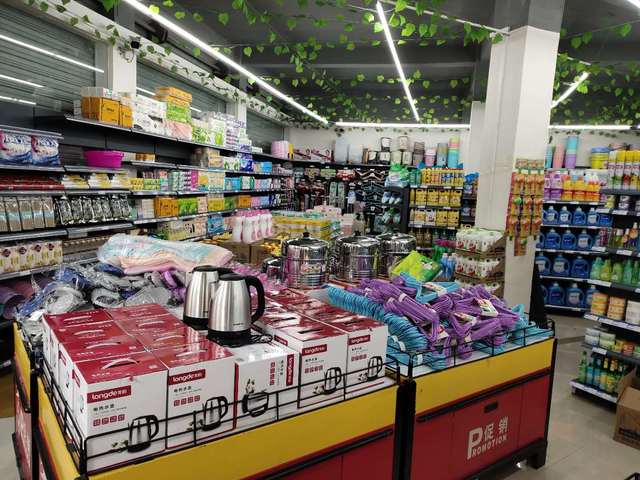 五金零售開店利器 選對收銀軟件，輕松管理，高效盈利